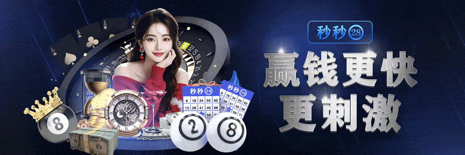 宗师导航网横幅